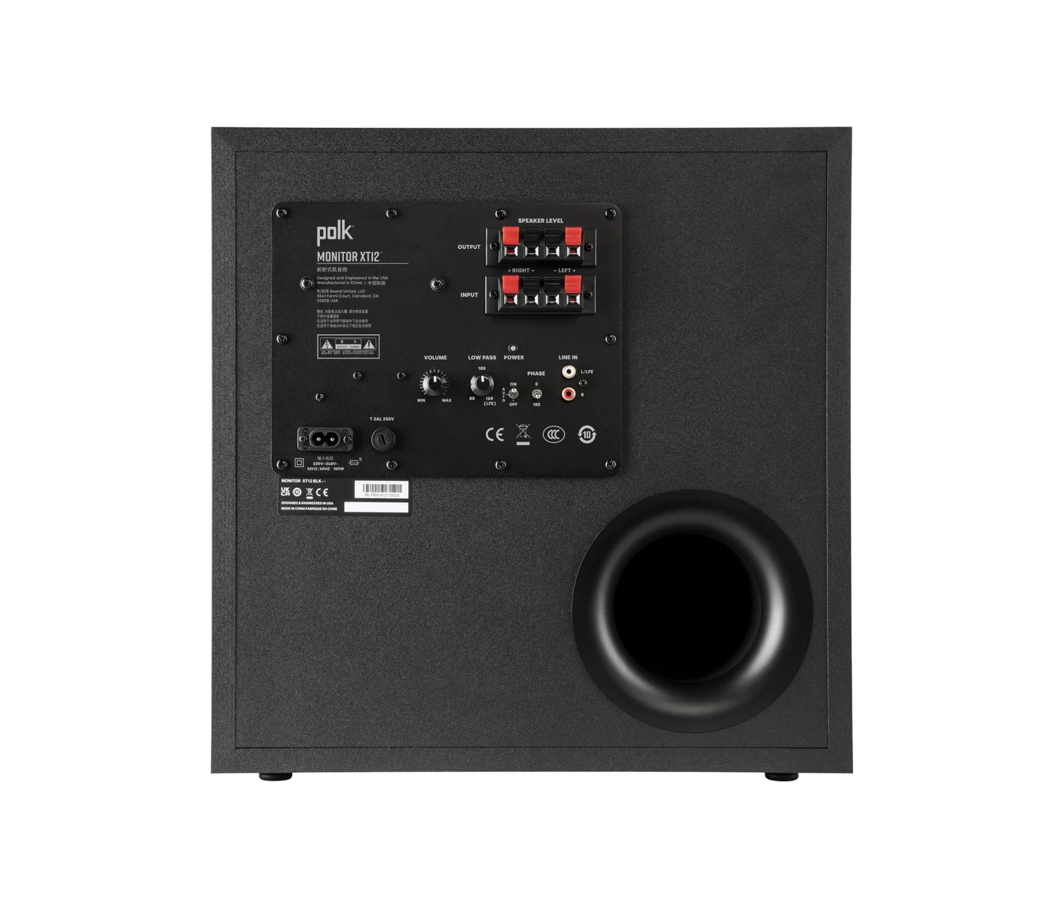 Monitor XT12, , dynamic