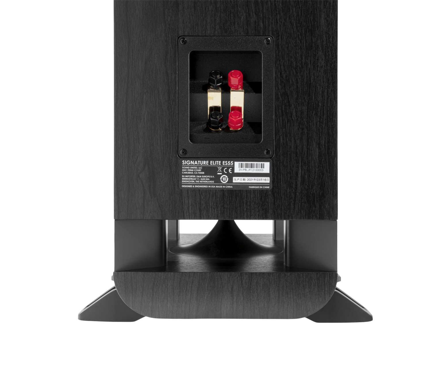Signature Elite ES55, Black, dynamic